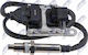 Nox Sensor Urea Injection Opel Insignia A 2008-2017 2.0l Hatchback Opel Insignia A Country Tourer 2008-2017 2.0l Estate Opel Insignia A Saloon 2008-2017 2.0l Sedan