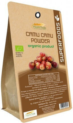 Camu Camu Pulbere 500g Bio