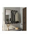 Megapap Wall Hanger Folin Wooden Gray 90x4cm