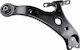 Рамо За Окачване На Колела Toyota Alphard I 2003-2008 3.0l Mpv Toyota Alphard I 2003-2008 2.4l Mpv Toyota Avalon Saloon 2012-2018 3.5l Sedan