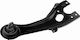 Έδραση Ψαλίδι Kia Ceed Hatchback 2006-2012 1.4l Hatchback Kia Ceed Hatchback 2006-2012 1.6l Hatchback Kia Ceed Hatchback 2006-2012 2.0l Hatchback
