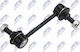 Торсионна Греда Опора Торсионна Греда Toyota Celica Купе 1999-2006 1.8л Купе Toyota Supra 1993-2002 3.0л Купе