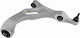 Braț De Suspensie Roți Audi Q7 2006-2016 3.0l Suv Audi Q7 2006-2016 6.0l Suv Audi Q7 2006-2016 3.6l Suv