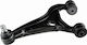 Рамо За Окачване На Колела Subaru Forester 2007-0 2.0l SUV Subaru Forester 2002-2012 2.5l SUV Subaru Forester 2007-0 2.5l SUV