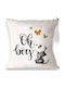 Bonjour Bebe Kids Decorative Pillow NEWBORN24014pillow