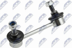 Ράβδος Στήριγμα Ράβδος Στρέψης Nissan Murano Ii 2007-2014 3.5l Suv Nissan Murano Ii 2007-2014 2.5l Suv Nissan Murano Ii Van 2007-2014 2.5l Suv
