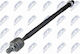 Артикулационна Щанга Opel Astra J 2009-2015 1.4l Хечбек Opel Astra J 2009-2015 2.0l Хечбек Opel Astra J 2009-2015 1.3l Хечбек