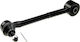 Рамо За Окачване На Колела Lexus Nx 2014-0 2.5l Хечбек Lexus Nx 2014-0 2.0l SUV Toyota Rav 4 III 2005-2014 2.4l SUV