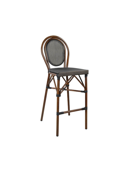Scaun De Bar Pentru Exterior Din Aluminiu Maro