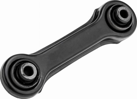 Bară Suport Suspensie Roți Peugeot 4007 2007-2013 2.4l Suv Peugeot 4007 2007-2013 2.0l Suv Peugeot 4007 2007-2013 2.2l Suv