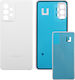 Samsung A52s A528 Battery Cover + Φιλμ Αδιαβροχοποιησης White 3p