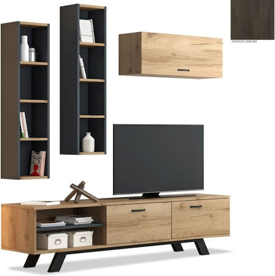 Bibliotecă Living N46 Maro L180xL44.5xÎn200cm Bibliotecă Living N46 Maro L180xL44.5xÎn200cm