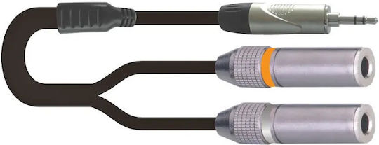 Onsei Converter RCA / 3.5mm Male to RCA / 3.5mm Female 1 Piece MAS4700936