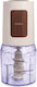 Estia Πολυκόπτης Multi 400W με Δοχείο 500ml