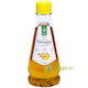 Cold-pressed Ginger Syrup 250ml
