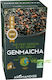 Organic Bio Genmaicha Green Tea Rice 18 Tea Bags