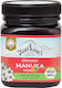 Miere Manuka Mgo 400+ Tranzalpine Organic Bio 250g