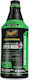 Meguiar's Σαμπουάν Πλυσίματος Αυτοκινήτου 946ml