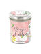 Aromandise Aromatic Beige Candle 150gr