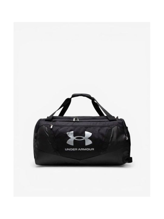 Under Armour Unbestreitbar 5.0 Gürteltasche Sch...