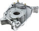 Αντλία Λαδιού Kia Bongo Platform Chassis 2003-0 2.4l Van Mitsubishi Delica Space Gear 1994-2007 2.5l Bus Galloper Galloper 1997-2003 2.5l Suv