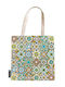 Shoulder Bag Paperblanks Porto 38x38x90cm Pa96573