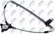 Window Regulator Mazda CX-7 2006-2014 2.3L SUV Mazda CX-7 2006-2014 2.2L SUV Mazda CX-7 2006-2014 2.5L SUV