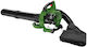 Jadever JDYQ2A25 Laubbläser / Sauger Handheld Benzin 25.4cc