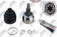 Комплект Шарнир Предавателен Вал Mazda 6 Estate 2012-0 2.2л Estate Mazda 6 Estate Van 2013-2016 2.2л Van Mazda 6 Saloon 2012-0 2.2л Седан
