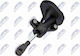 Горна Помпа На Съединителя Fiat 500l 2012-0 1.3l Хечбек Fiat 500l 2012-0 0.9l Хечбек Fiat 500l 2012-0 1.4l Хечбек