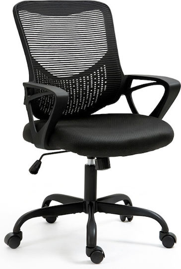 Active Jet YK507 Офис Стол Сив