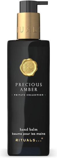 Rituals Precious Amber Rich Ενυδατική Κρέμα Χεριών 175ml
