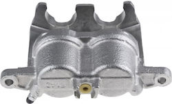 Спирачен Апарат Honda Civic Viii Седан 2005-2013 1.3l Sedan Honda CR-V Iv 2012-0 2.2l SUV Honda CR-V Iv 2012-0 1.6l SUV