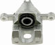Спирачен Апарат Hyundai I20 I 2008-0 1.1l Хечбек Hyundai I20 I 2008-0 1.6l Хечбек Hyundai I20 I 2008-0 1.2l Хечбек