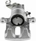 Δαγκάνα Φρένων Volvo S40 I 1995-2004 2.0l Sedan Volvo S40 I 1995-2004 1.6l Sedan Volvo S40 I 1995-2004 1.8l Sedan