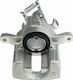 Brake Caliper Jaguar S-Type II 1998-2008 3.0L Sedan Jaguar S-Type II 1998-2008 2.7L Sedan Jaguar S-Type II 1998-2008 4.2L Sedan