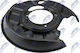 Splash Plate Brake Disc Mercedes-benz 124 Convertible 1991-1993 3.0l Convertible Mercedes-benz 124 Coupe 1987-1993 2.2l Coupe Mercedes-benz 124 Coupe 1987-1993 3.2l Coupe