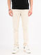 Ανδρικό Παντελόνι Chino Ελαστικό Slim Fit Ivory