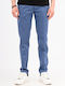 Men's Chino Trousers Elastic Slim Fit Blue