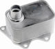 Engine Oil Cooler Oil Audi A3 2003-2013 1.8l Hatchback Audi A3 2003-2013 2.0l Hatchback Audi A3 Convertible 2008-2013 2.0l Convertible