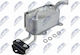 Ψυγείο Λαδιού Λάδι Κινητήρα Ford Ranger 2011-0 3.2l Pickup
