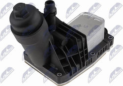 Радиатор За Масло Двигател Mini Mini 2005-2014 2.0l Хечбек Mini Mini 2005-2014 1.6l Хечбек Mini Mini Clubman 2006-2015 2.0l Комби