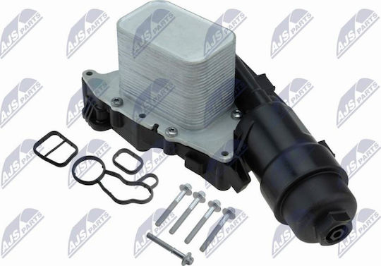Oil Cooler Engine Oil Bmw 2 Active Tourer 2013-2021 2.0l Mpv Bmw 2 Active Tourer Van 2013-2021 2.0l Van Bmw 2 Active Tourer Van 2013-2021 2l Van