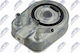 Radiator Ulei Motor Kia Ceed Combi Van 2018-0 1.6l Van Kia Ceed Sportswagon 2018-0 1.6l Break Hyundai Ioniq 2016-0 1.6l Hatchback