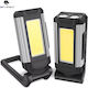 Spywolf Rechargeable LED Work Projector