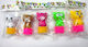 Blue Toys Miniature Toy (Miscellaneous Designs)