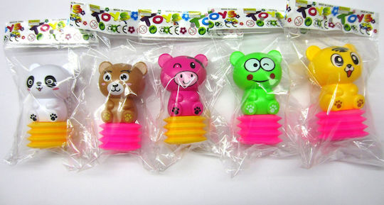 Blue Toys Miniature Toy (Miscellaneous Designs)