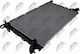 Радиатор Охлаждане Двигател Audi A4 Allroad B9 2016-0 2.0l Estate Audi A4 B9 2015-0 2.0l Sedan Audi A4 B9 2015-0 1.4l Sedan