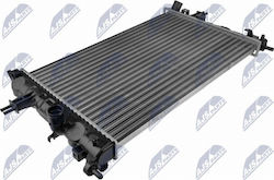 Ψυγείο Ψύξη Κινητήρα Opel Astra H 2004-2014 1.8l Hatchback Opel Astra H 2004-2014 1.2l Hatchback Opel Astra H 2004-2014 1.4l Hatchback