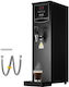 Vevor Professioneller Buffet Wasserkocher mit Gewicht 50lt 1.5kW